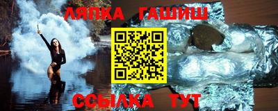 мяу мяу мука Конаково