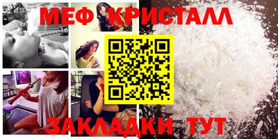 MESCALINE Берёзовский