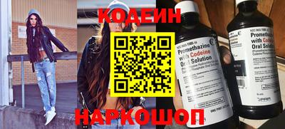 марки lsd Беслан